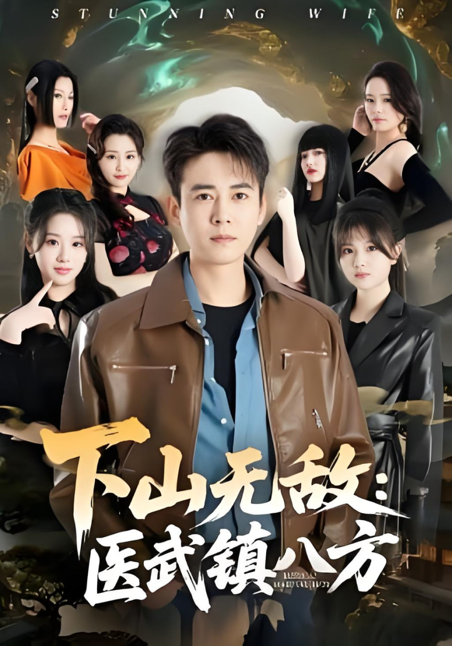 天气之子 特别篇