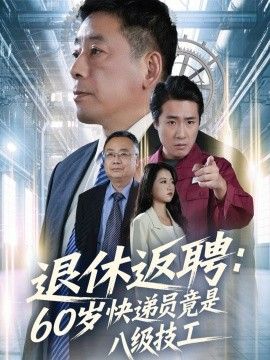 四月是你的谎言