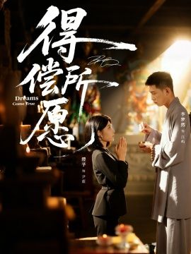 声之形