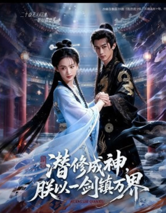你想活出怎样的人生