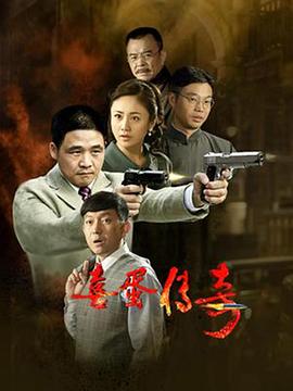 罗小黑战记